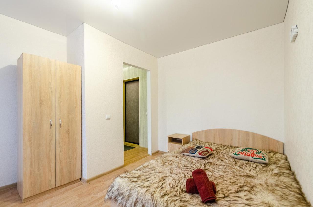 Apartment ,Chokolovsky Blvd 6 Kyiv Exterior photo